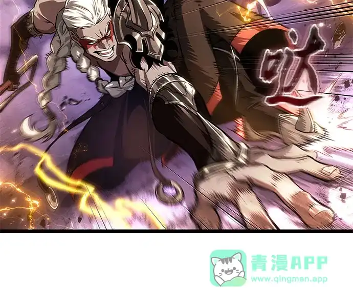第203话-灭亡之后的世界-singNsong/S-Cynan,Undead Gamja（第16张）