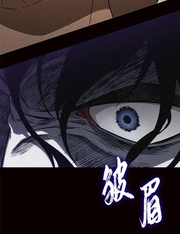 第203话-灭亡之后的世界-singNsong/S-Cynan,Undead Gamja（第42张）