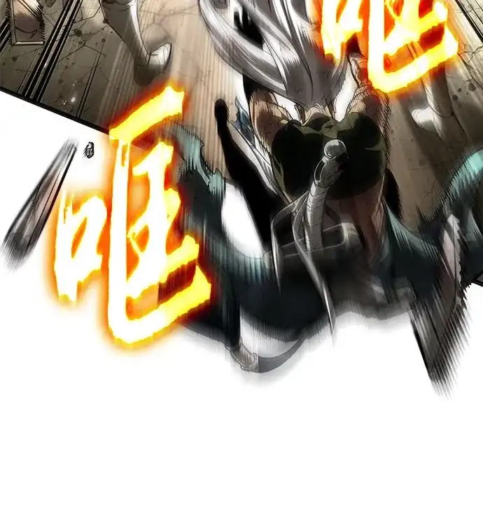 第206话-灭亡之后的世界-singNsong/S-Cynan,Undead Gamja（第14张）