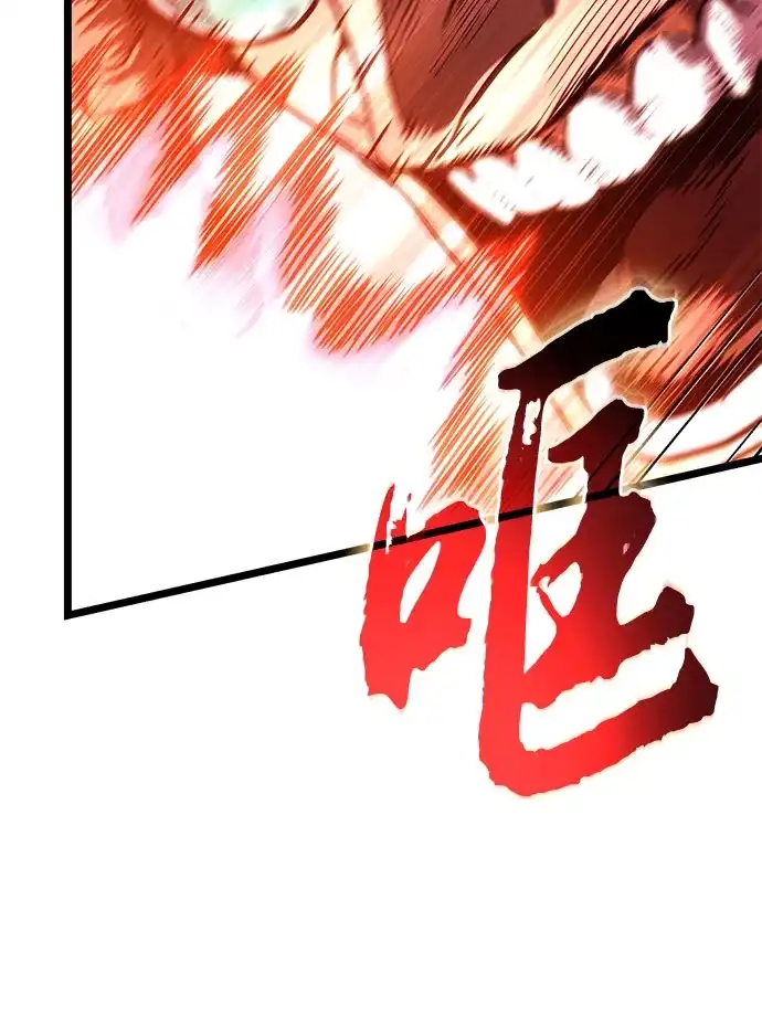 第206话-灭亡之后的世界-singNsong/S-Cynan,Undead Gamja（第55张）