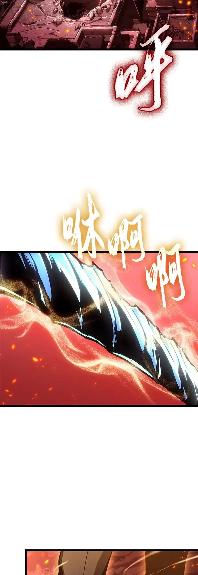 第206话-灭亡之后的世界-singNsong/S-Cynan,Undead Gamja（第60张）