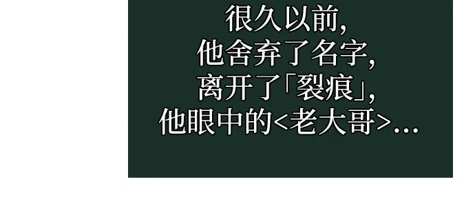 第209话-灭亡之后的世界-singNsong/S-Cynan,Undead Gamja（第9张）
