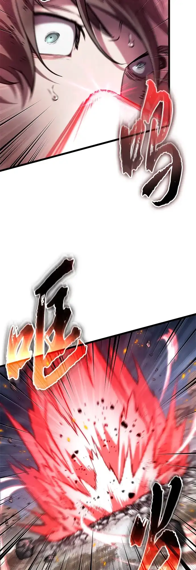 第210话-灭亡之后的世界-singNsong/S-Cynan,Undead Gamja（第34张）