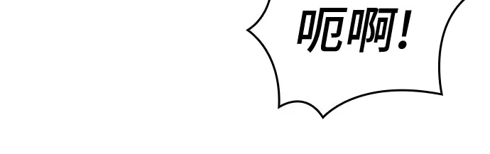 第210话-灭亡之后的世界-singNsong/S-Cynan,Undead Gamja（第29张）