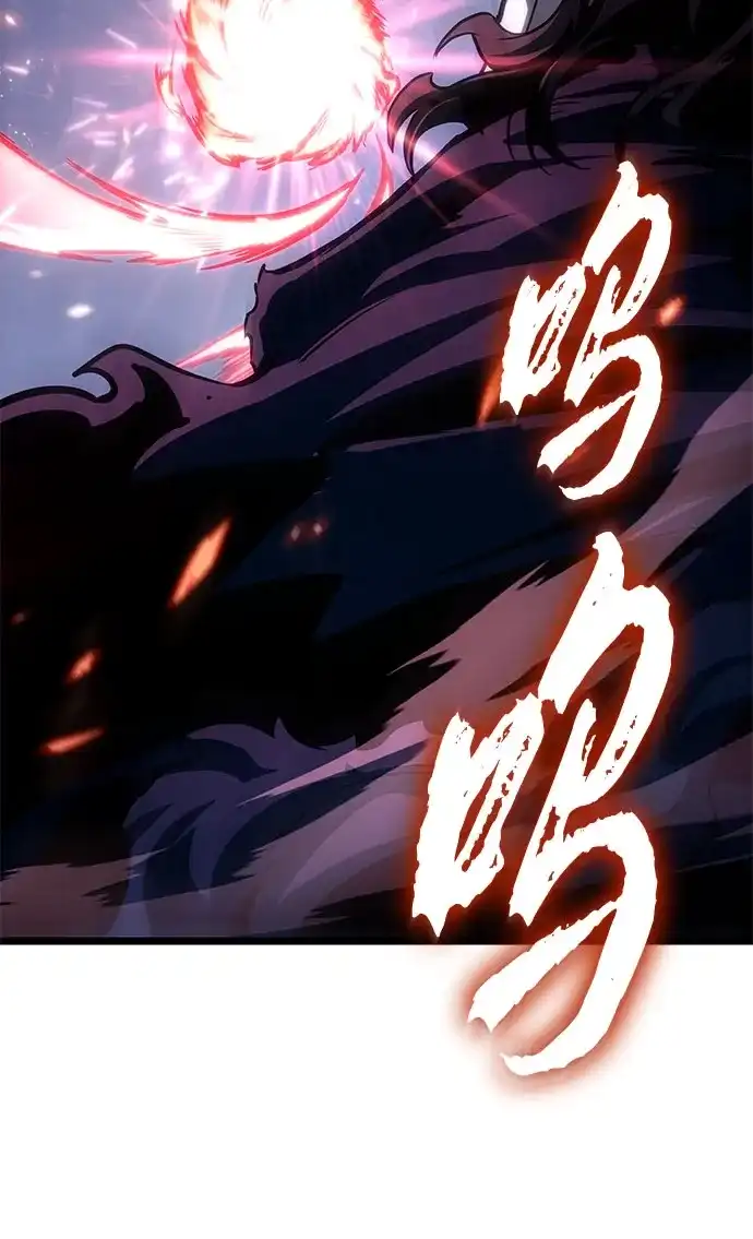 第211话-灭亡之后的世界-singNsong/S-Cynan,Undead Gamja（第54张）