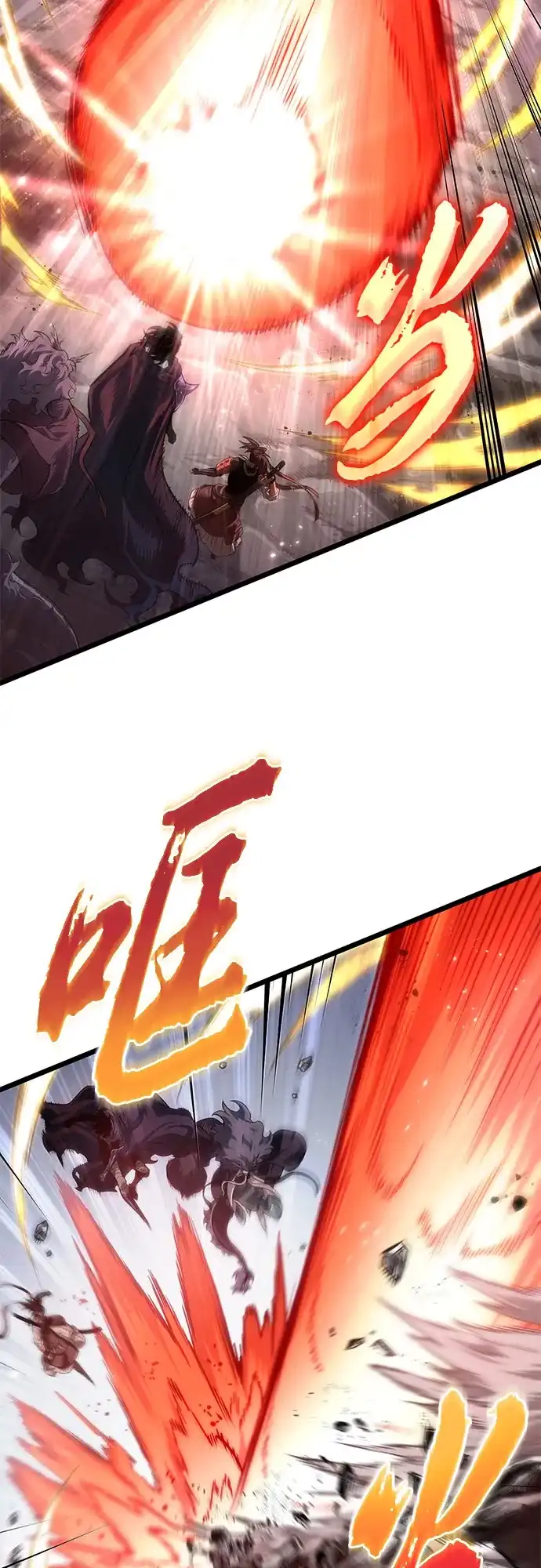 第211话-灭亡之后的世界-singNsong/S-Cynan,Undead Gamja（第14张）