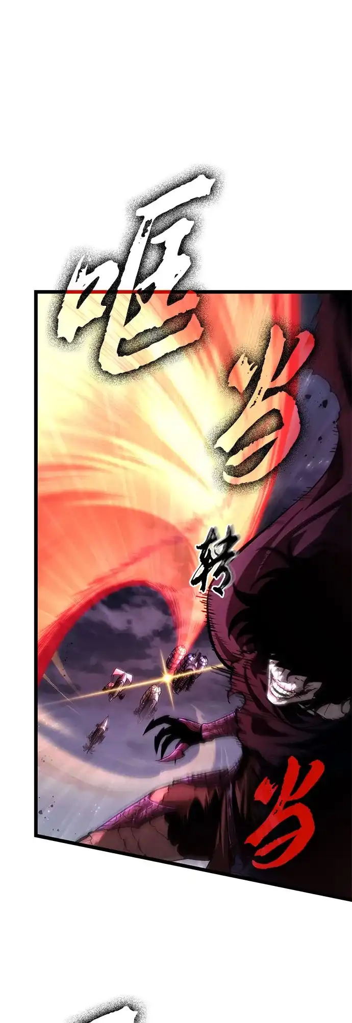 第211话-灭亡之后的世界-singNsong/S-Cynan,Undead Gamja（第55张）