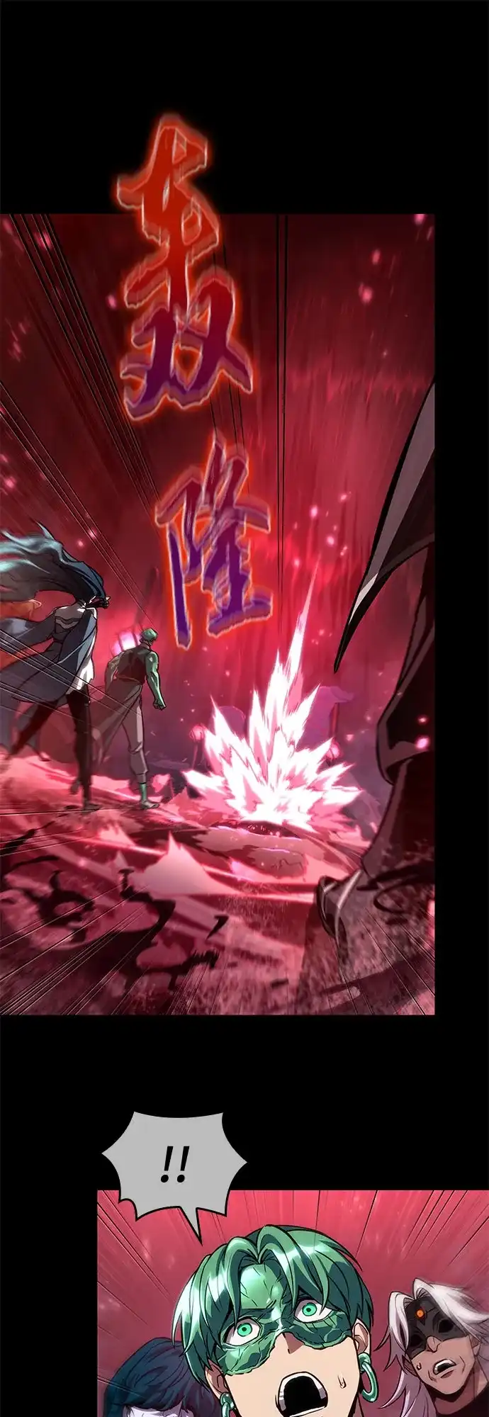 第213话-灭亡之后的世界-singNsong/S-Cynan,Undead Gamja（第67张）