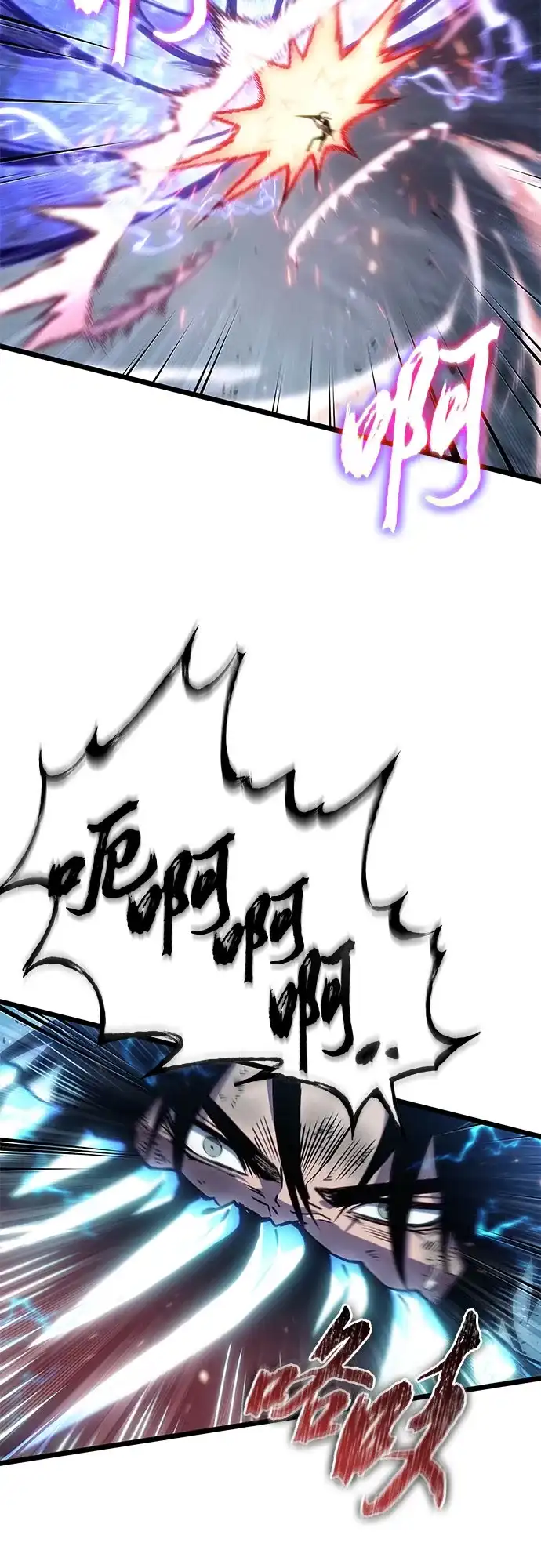 第213话-灭亡之后的世界-singNsong/S-Cynan,Undead Gamja（第34张）