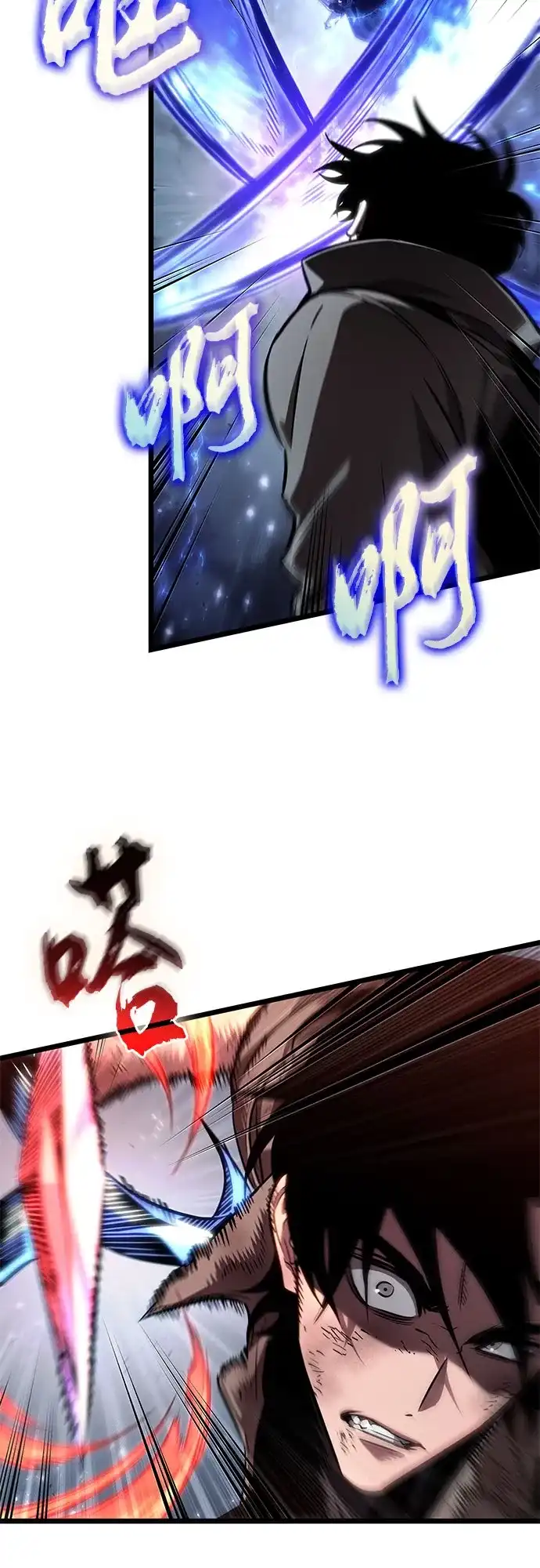 第213话-灭亡之后的世界-singNsong/S-Cynan,Undead Gamja（第18张）