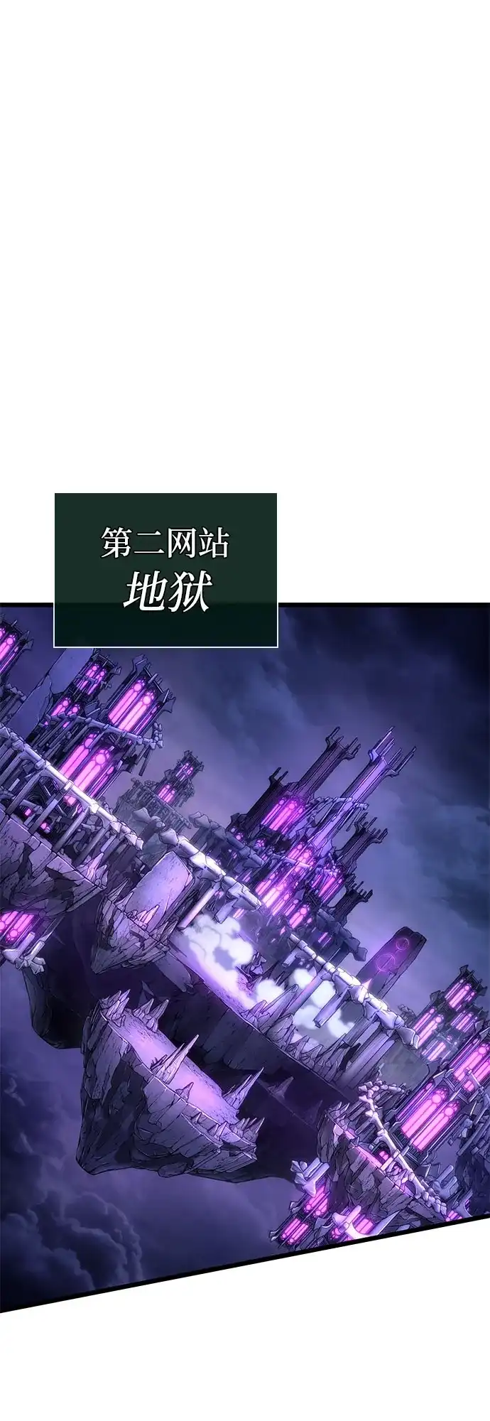 第215话-灭亡之后的世界-singNsong/S-Cynan,Undead Gamja（第19张）