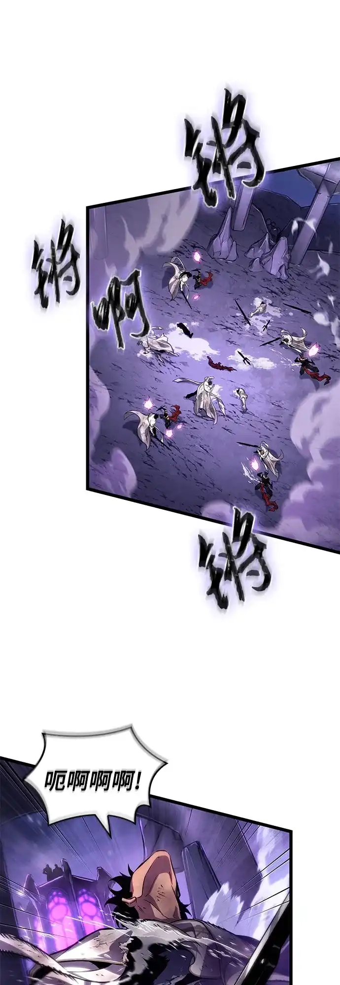 第215话-灭亡之后的世界-singNsong/S-Cynan,Undead Gamja（第20张）