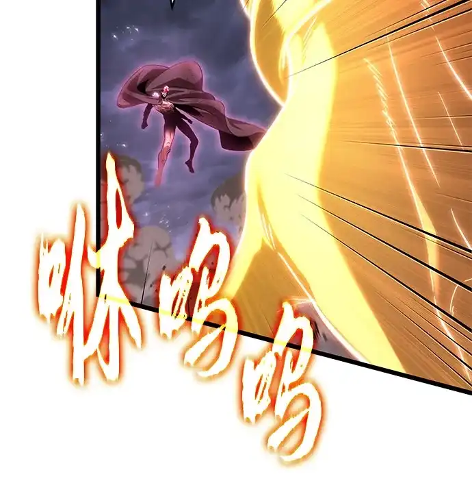 第216话-灭亡之后的世界-singNsong/S-Cynan,Undead Gamja（第53张）