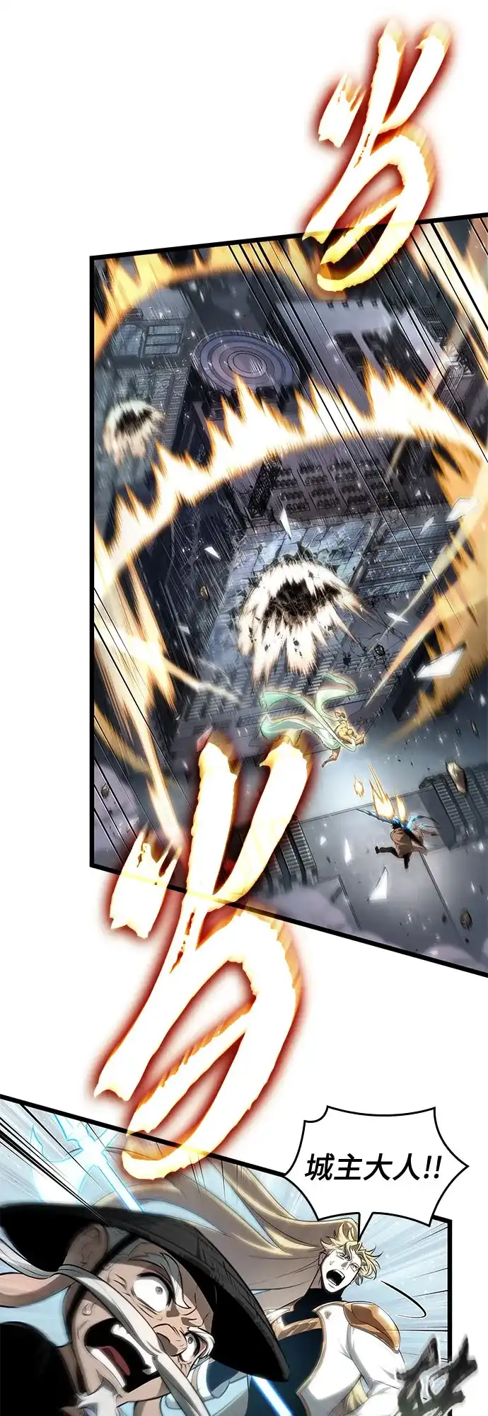第221话-灭亡之后的世界-singNsong/S-Cynan,Undead Gamja（第22张）