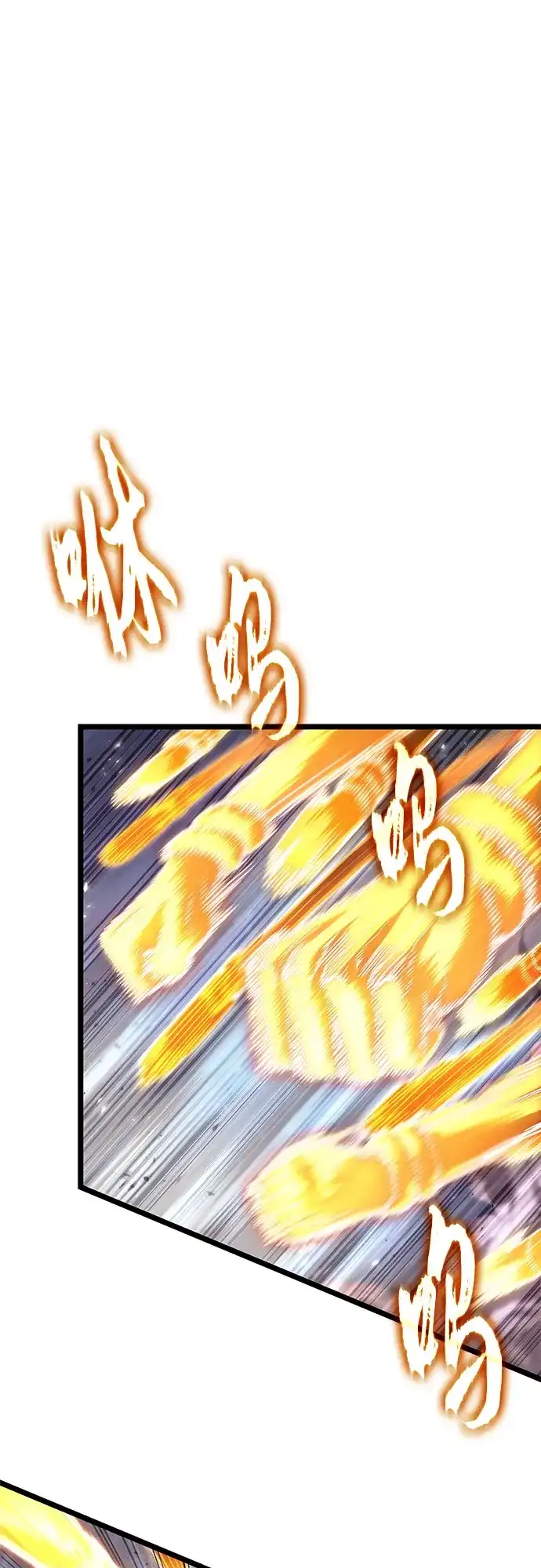 第225话-灭亡之后的世界-singNsong/S-Cynan,Undead Gamja（第2张）
