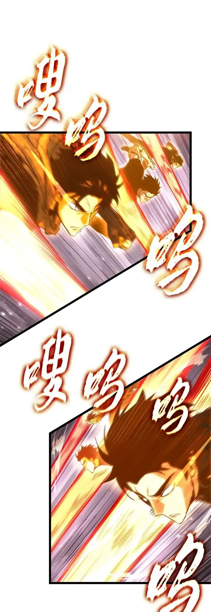第227话-灭亡之后的世界-singNsong/S-Cynan,Undead Gamja（第21张）