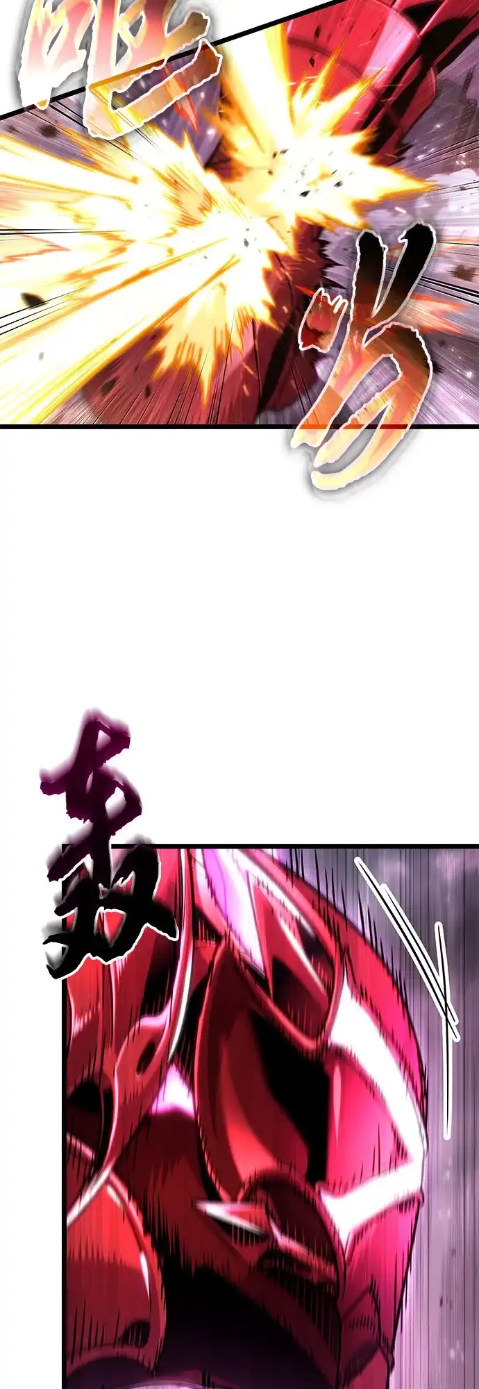 第227话-灭亡之后的世界-singNsong/S-Cynan,Undead Gamja（第15张）