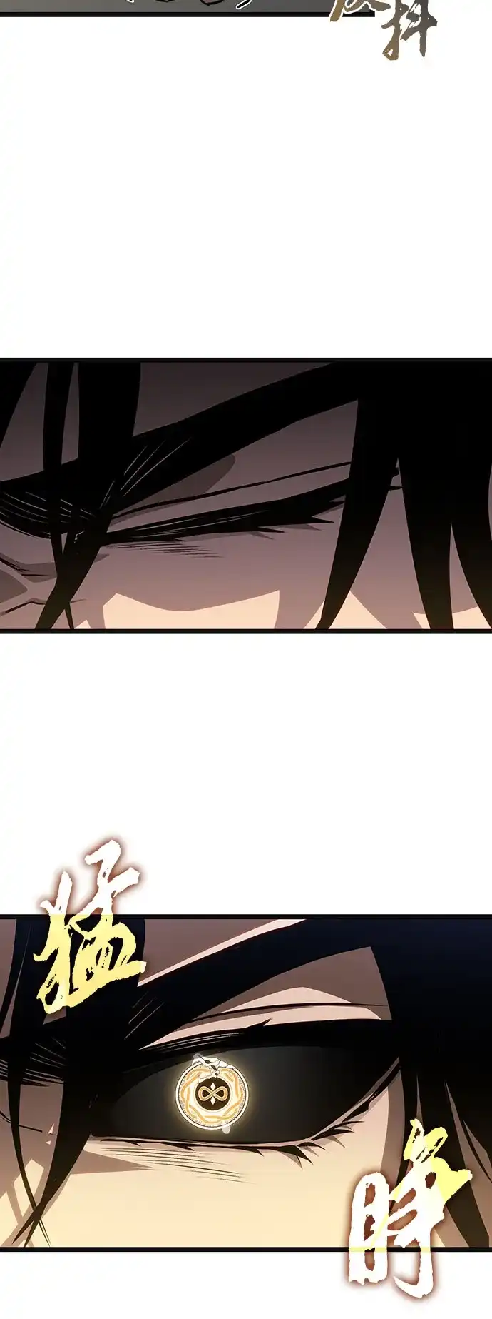 第240话-灭亡之后的世界-singNsong/S-Cynan,Undead Gamja（第37张）
