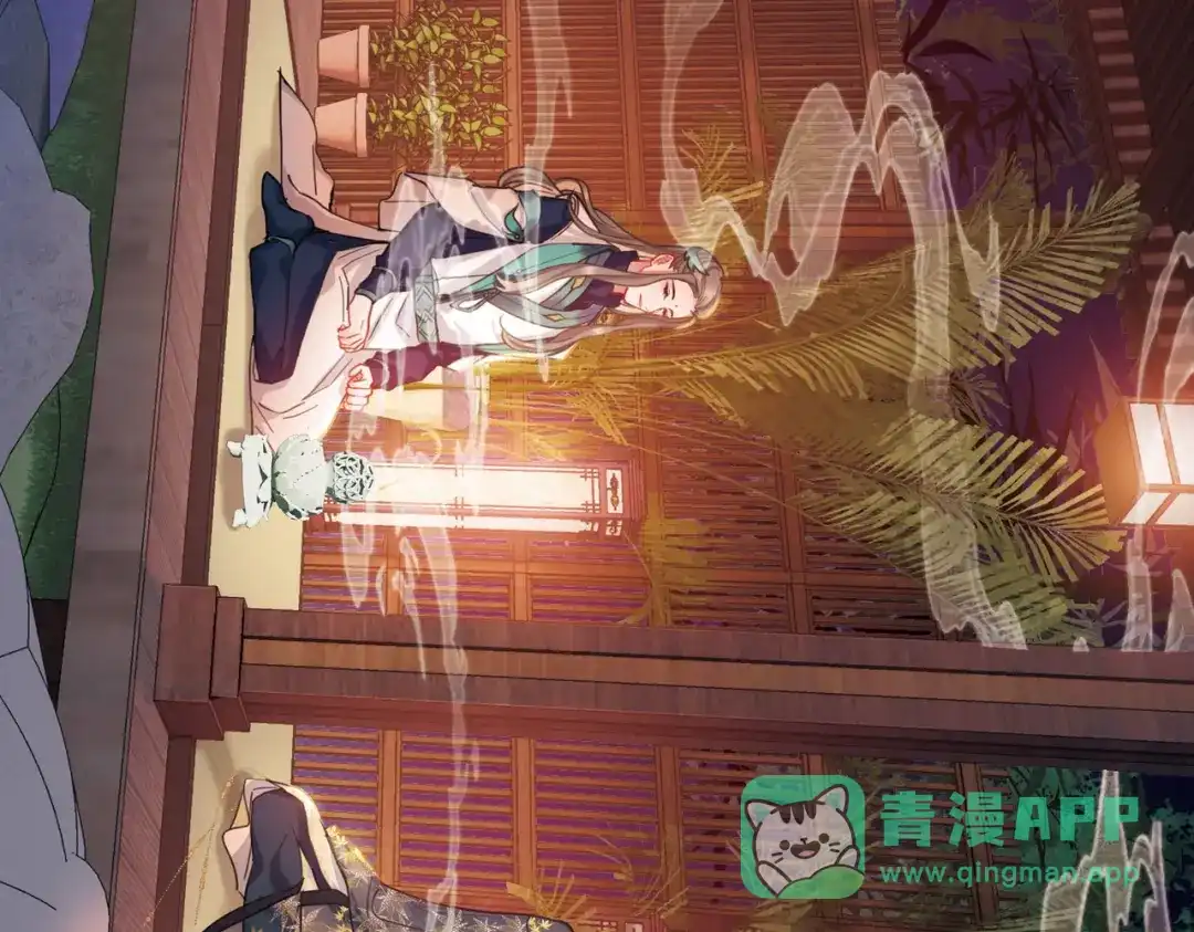 第101话-名剑冢-飒飒动漫（第26张）