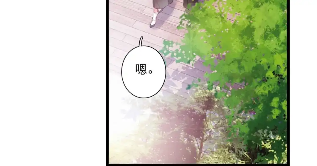 第104话-名剑冢-飒飒动漫（第22张）