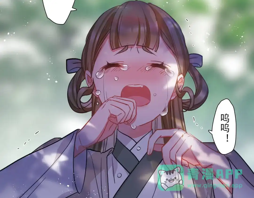 第104话-名剑冢-飒飒动漫（第31张）