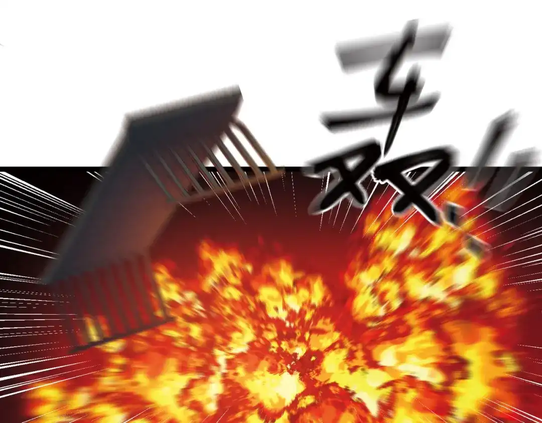 第105话-名剑冢-飒飒动漫（第28张）