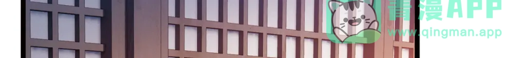 第105话-名剑冢-飒飒动漫（第11张）