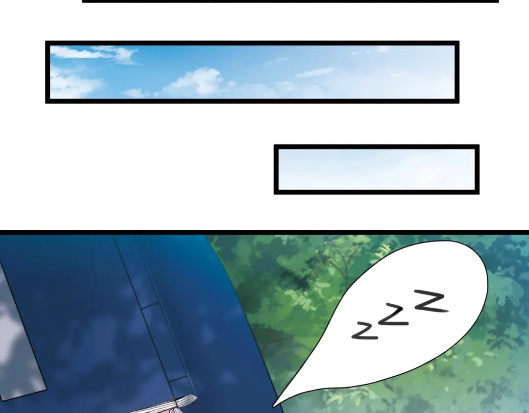 第106话-名剑冢-飒飒动漫（第25张）