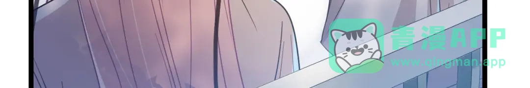 第107话-名剑冢-飒飒动漫（第6张）