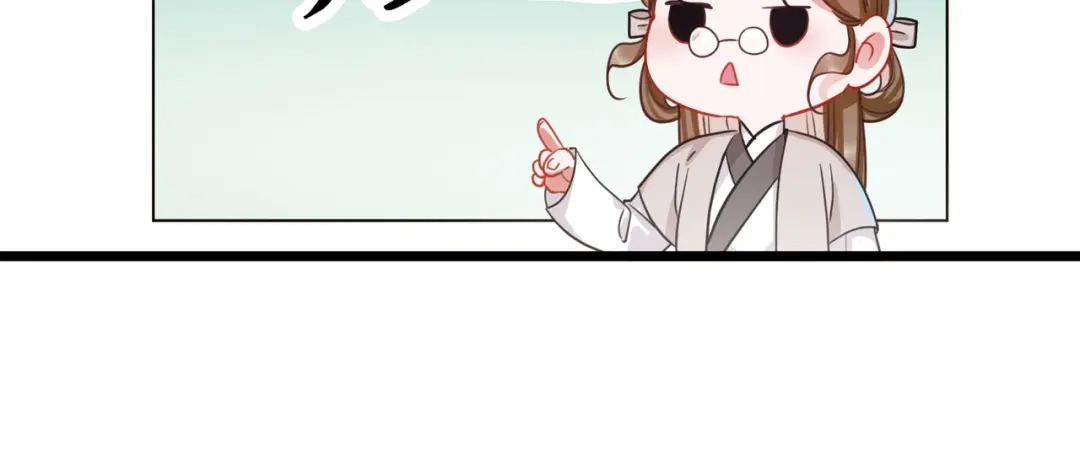 第107话-名剑冢-飒飒动漫（第10张）