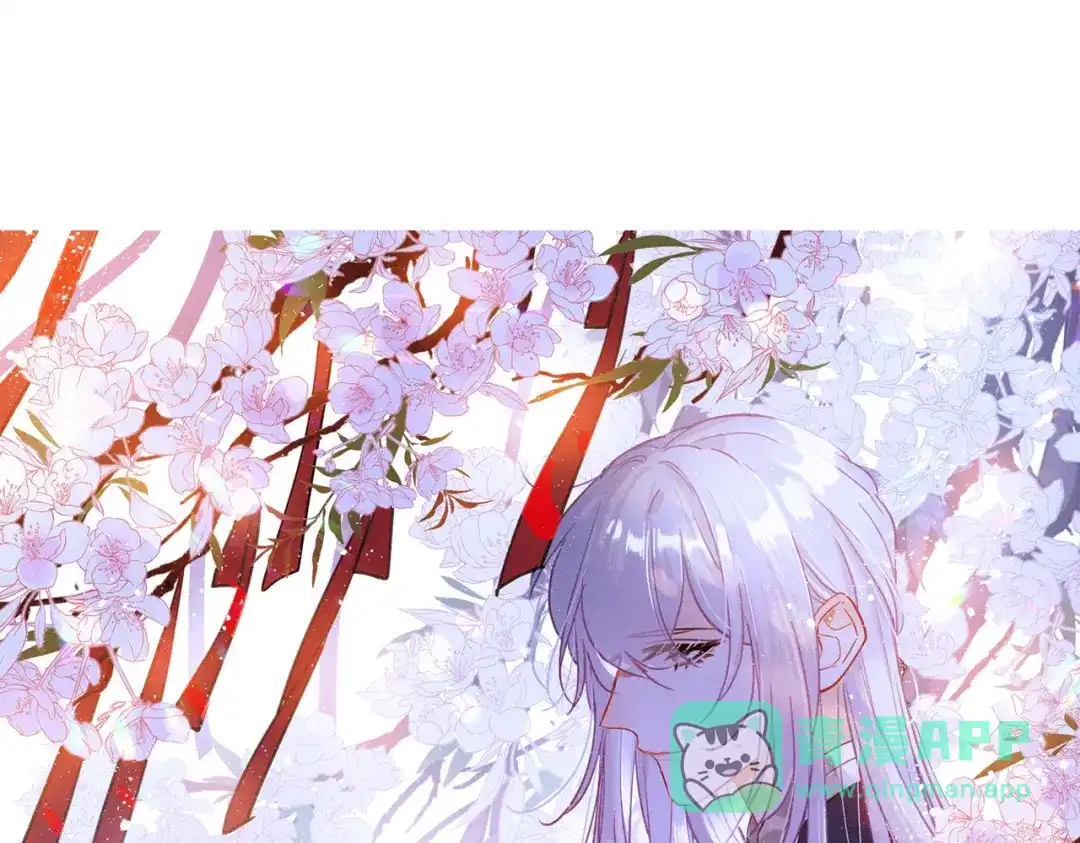 第107话-名剑冢-飒飒动漫（第1张）