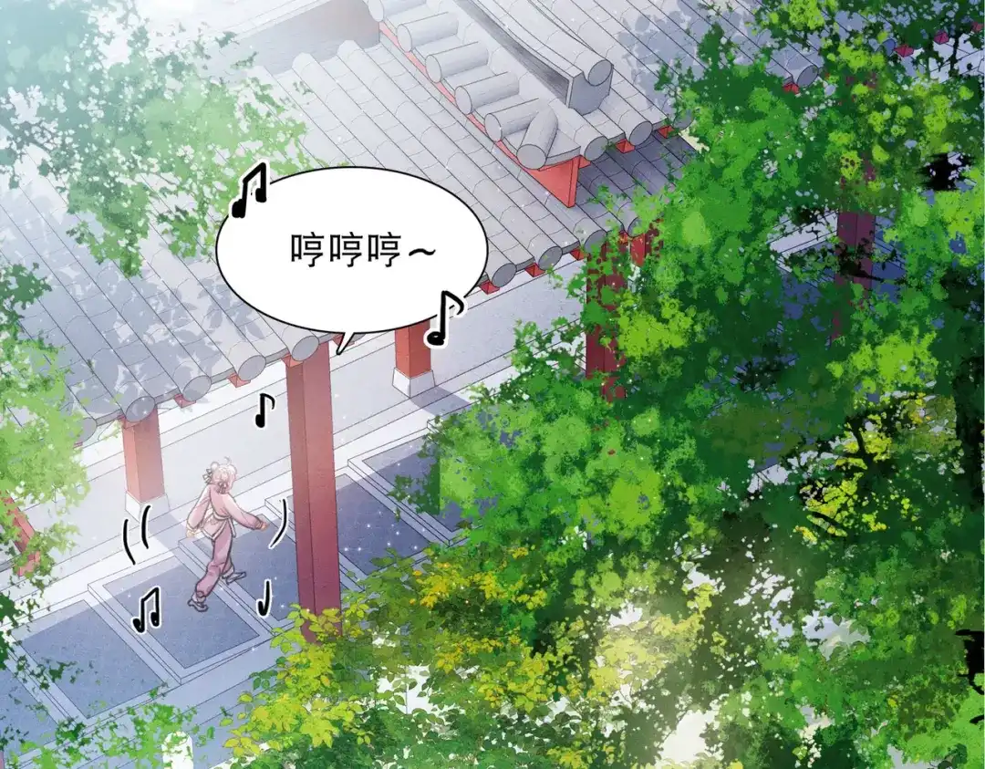 第112话-名剑冢-飒飒动漫（第5张）