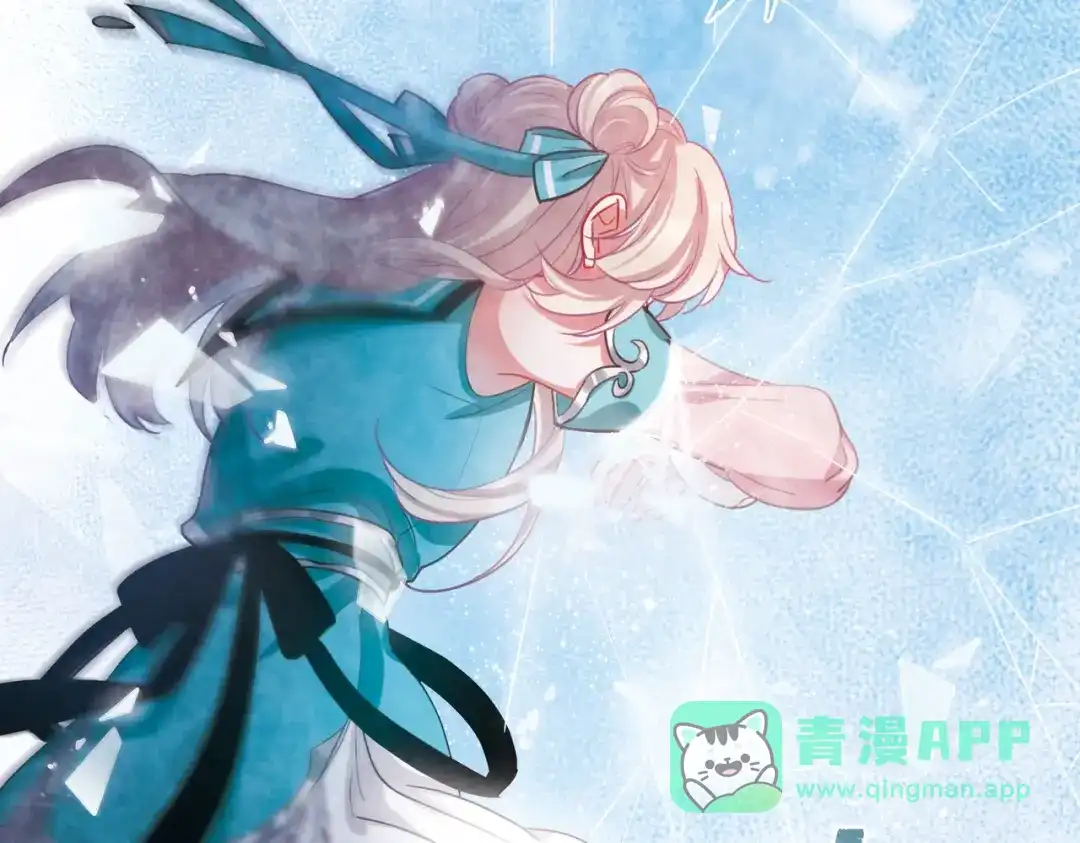 第119话-名剑冢-飒飒动漫（第36张）