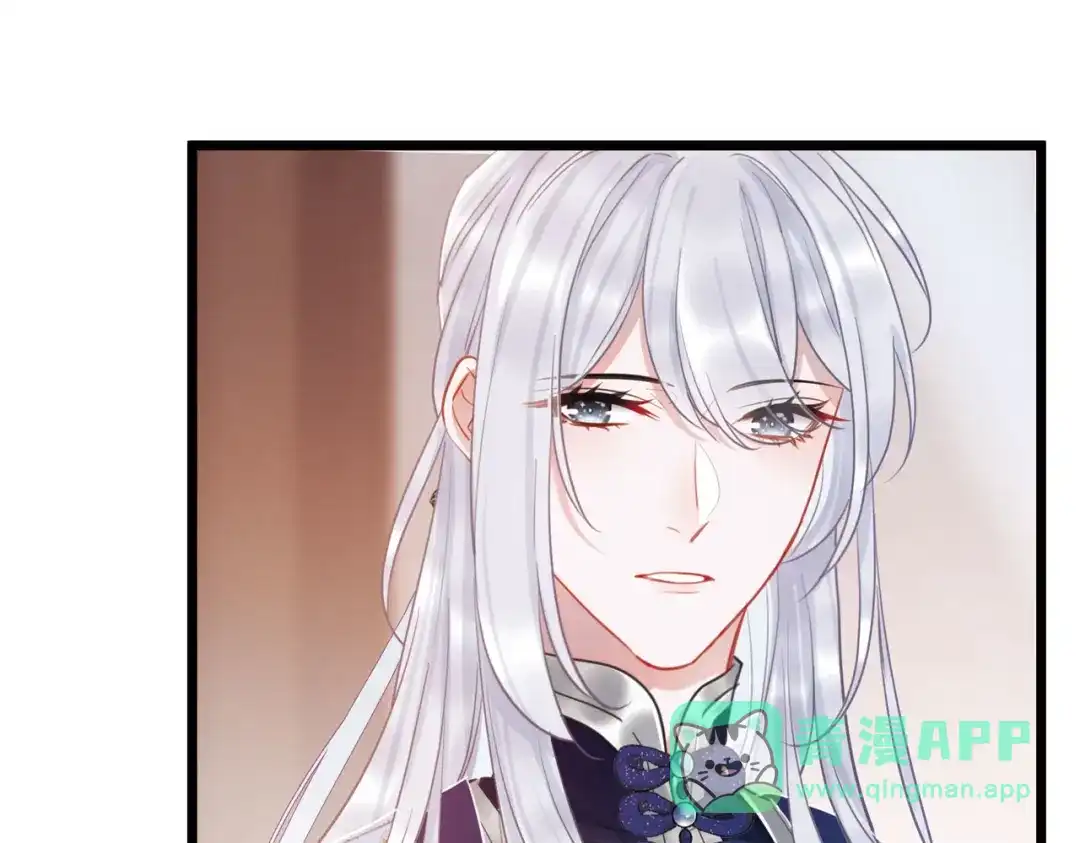 第119话-名剑冢-飒飒动漫（第56张）