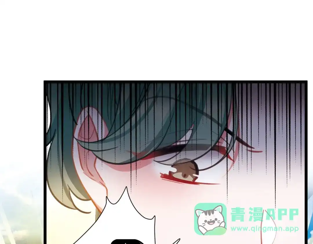 第125话-名剑冢-飒飒动漫（第31张）