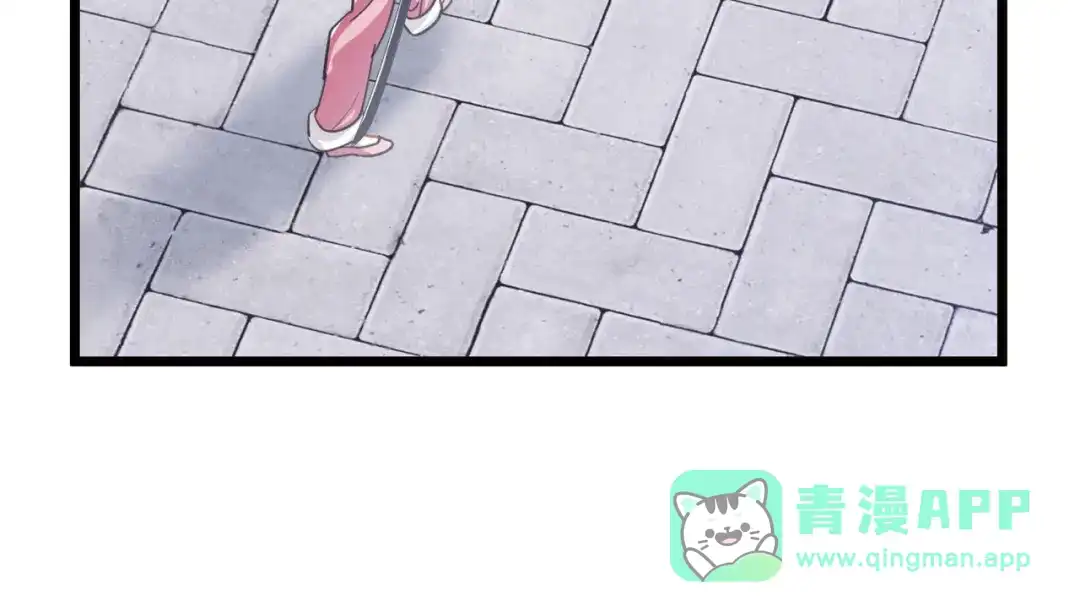第129话-名剑冢-飒飒动漫（第16张）