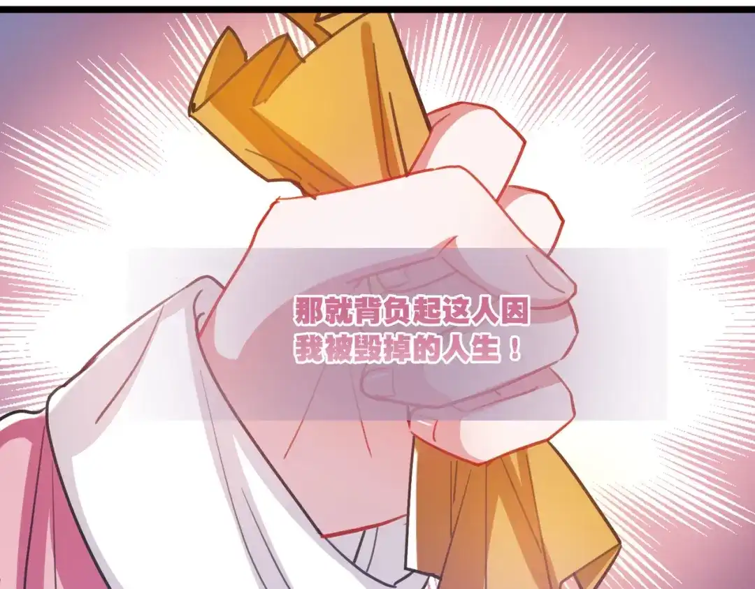 第130话-名剑冢-飒飒动漫（第14张）