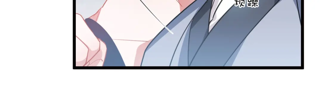 第130话-名剑冢-飒飒动漫（第19张）