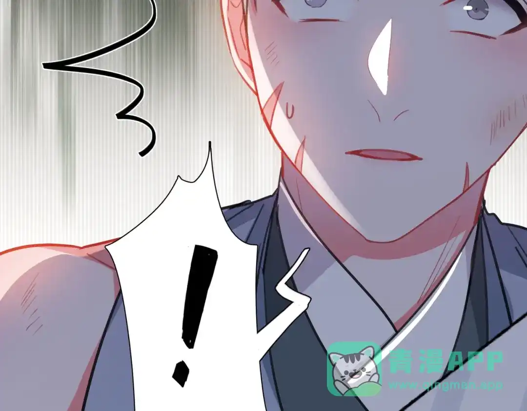 第130话-名剑冢-飒飒动漫（第21张）