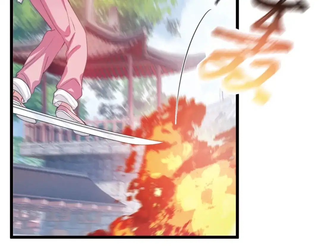 第130话-名剑冢-飒飒动漫（第24张）