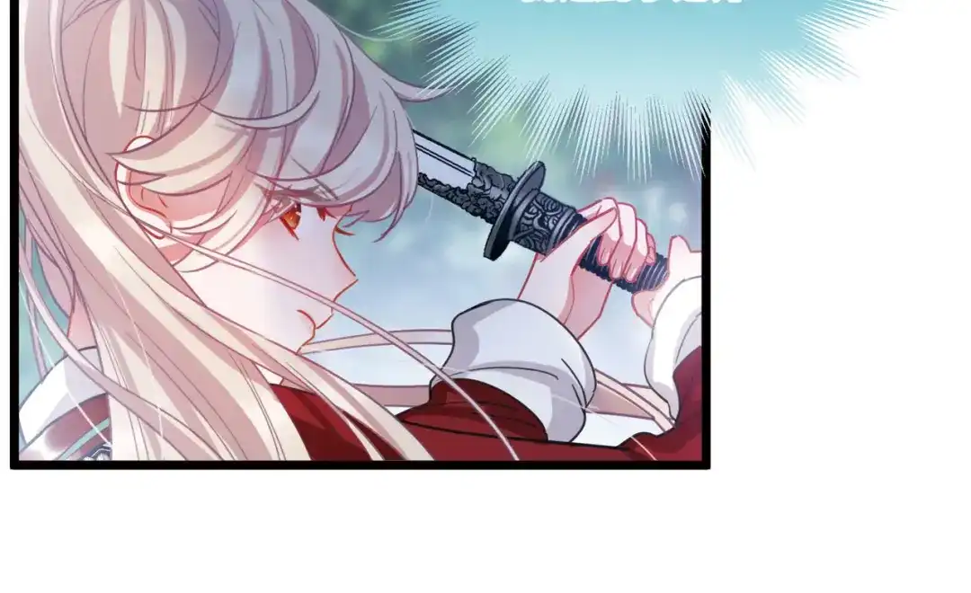 第133话-名剑冢-飒飒动漫（第10张）