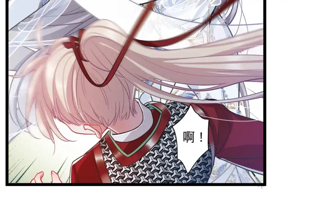 第134话-名剑冢-飒飒动漫（第28张）