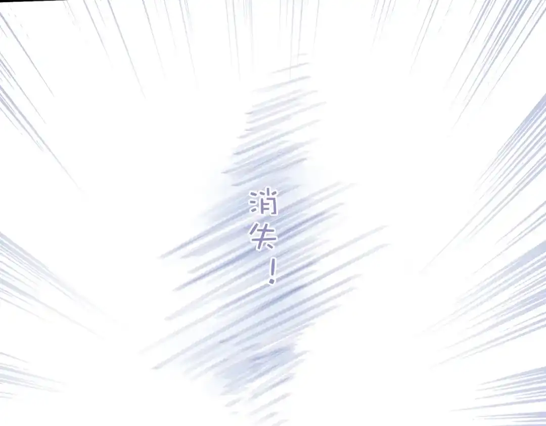 第134话-名剑冢-飒飒动漫（第20张）