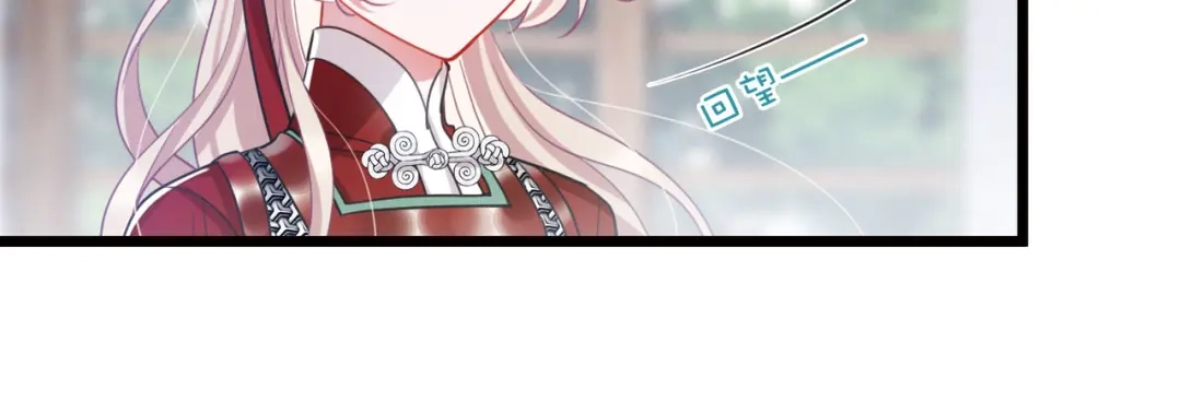 第136话-名剑冢-飒飒动漫（第34张）