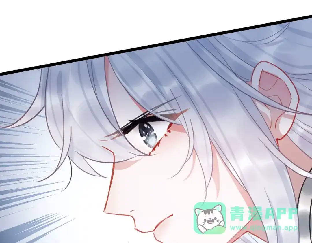 第136话-名剑冢-飒飒动漫（第11张）