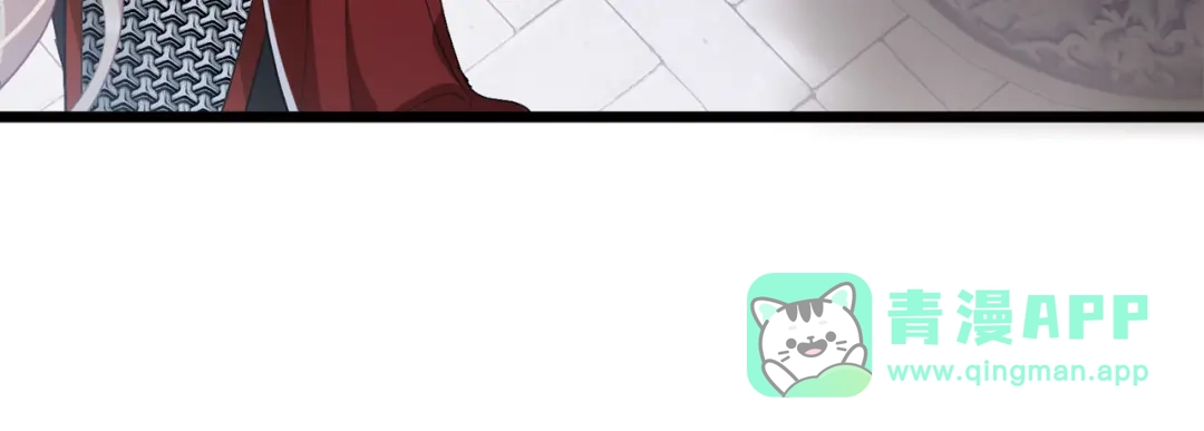 第136话-名剑冢-飒飒动漫（第6张）
