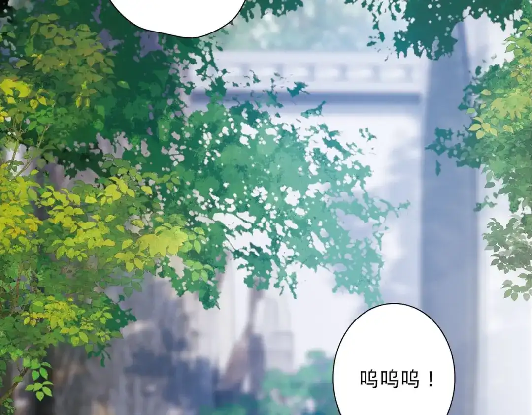 第137话-名剑冢-飒飒动漫（第25张）