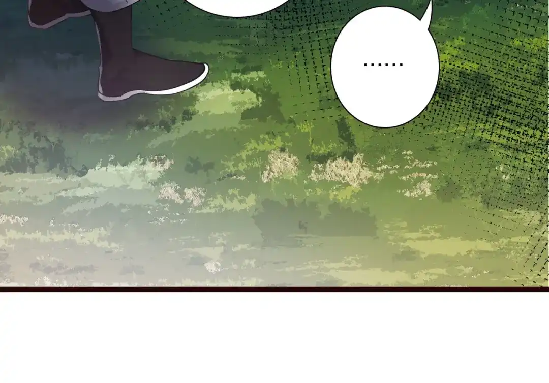 第138话-名剑冢-飒飒动漫（第9张）