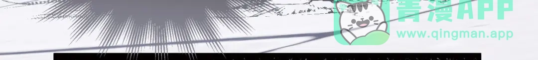 第139话-名剑冢-飒飒动漫（第11张）