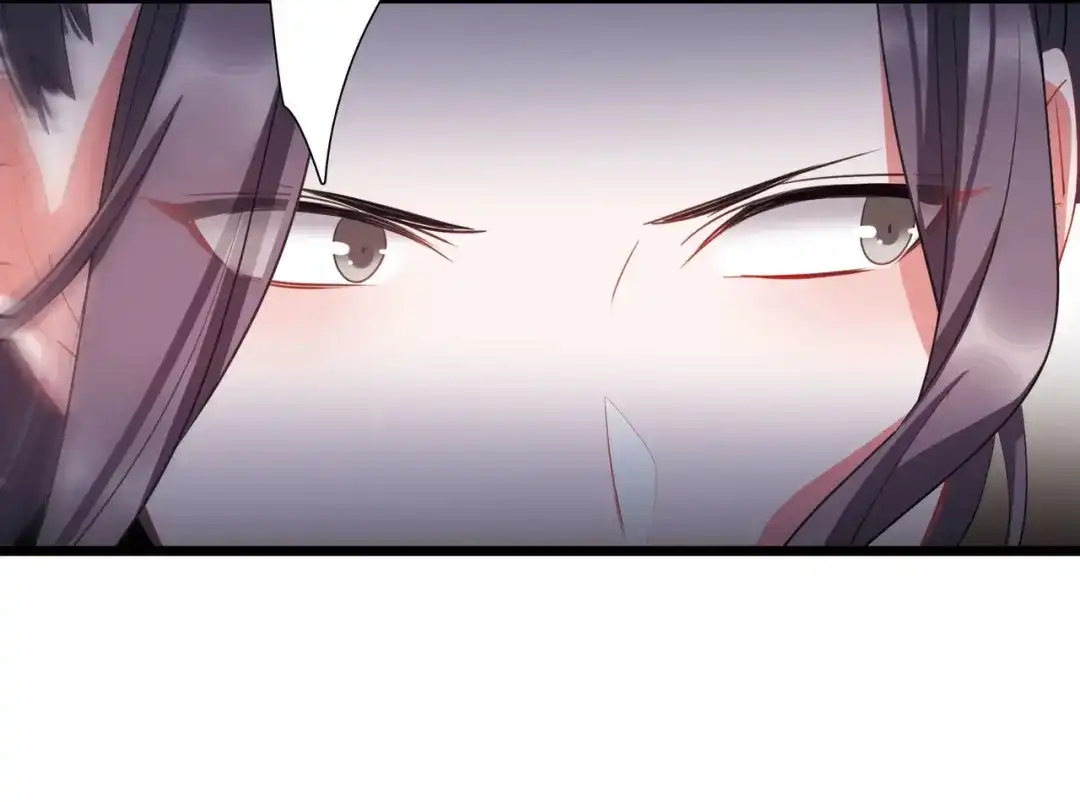 第139话-名剑冢-飒飒动漫（第22张）